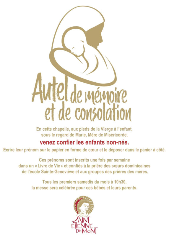 Autel de mémoire et de consolation