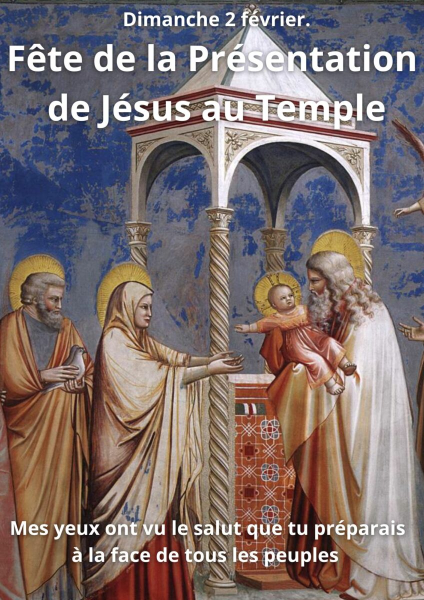 Présentation Jésus au Temple